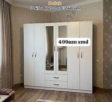 w210 qapi: Ağ rəngli çoxgözlü geyim dolabı Ölçülər: Dərinlik 47 sm × Hündürlük — 1