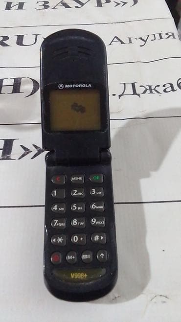 philips xenium 9@9u: Motorola rəng - Qara, Düyməli — 2