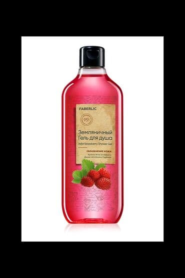 Təbii maddələrə əsaslanan məhsullar seriyası - gözəllik və sağlamlıq