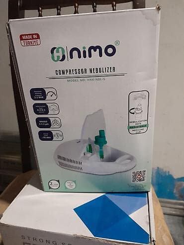 İnqalyatorlar, nebulizerlər: Nimo Kompressor Nebulizer – Model HNK-NBL-S Xüsusiyyətlər: - — 1