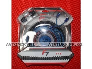 danqrat azərbaycan dilində: Guclendirici desti t7 🚙🚒 ünvana və bölgələrə ödənişli çatdırılma — 1