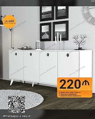 çan: Güzgüsüz — 1