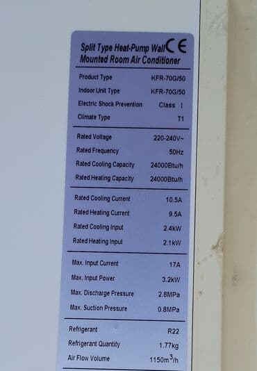 kohne soyuducu aliram: Kondisioner İşlənmiş, 85-90 kv. m, Split sistem, Pulsuz quraşdırılma — 4