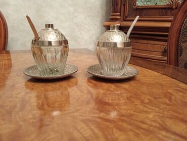 Bitkilər: Все новое — 2