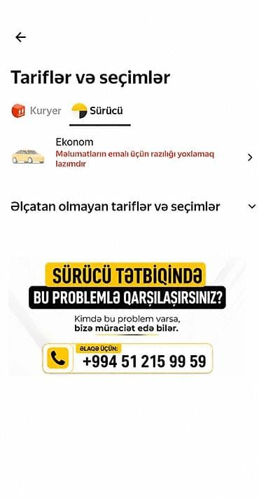 маникюр на дом: Yandex sürücü tətbiqində yaranan problemlərlə bağlı dəstək xidməti — 1