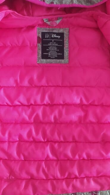 papaqlar qiz ucun: Kurtka, Qız üçün, 3 - 4 yaş, Disney — 2