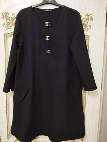 Bilərzik, Pulsuz çatdırılma