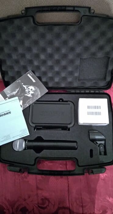 Yeni Simsiz (Bluetooth) Mikrofon Shure, Rayonlara çatdırılma