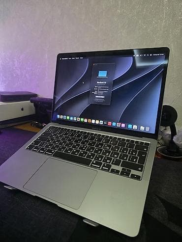 iphone 16 e4: Apple MacBook, 13.3 ", Intel Core i3, 256 GB — 5