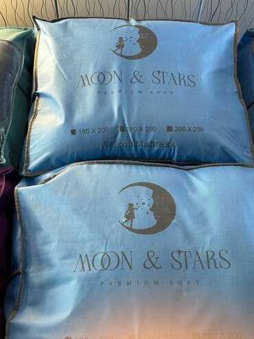 döşək qiymətləri: Fabrik istehsalı keyfiyyətli və münasib qiymətə döşəklər. Dört — 2