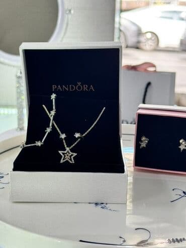 italyan qizili: Dəstə daxildir: Sırğa, Pandora, Gümüş — 4