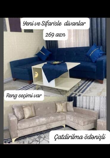 künc divan modelleri 2022: Künc divan, Qonaq otağı üçün, Parça, Bazasız, Açılmayan — 1