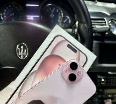 ayfon 8 ucuz: IPhone 15, 256 GB, Çəhrayı, Face ID — 4