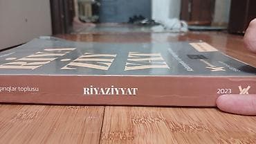 riyaziyyat deyer: Riyaziyyat 11-ci sinif, 2023 il, Ünvandan götürmə — 2