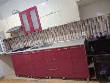 sumqayitda islenmis metbex mebeli: Bu mətbəx mebel dəsti müasir dizaynı ilə mətbəxinizi yeniləmək üçün — 1