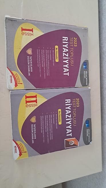 master n1 informatika test pdf: Riyaziyyat Testlər 11-ci sinif, DİM, 1-ci hissə, 2023 il — 2