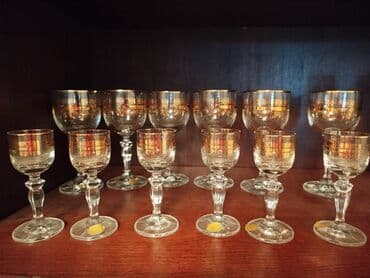 transformator satışı: Бокалы, цвет - Золотой, Стекло, Набор из 6 шт., 200 мл, Чехия — 1