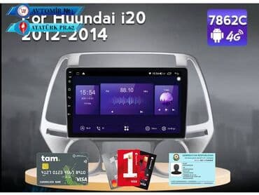 masin ucun kamera: Hyundai i20 12-14 android monitor dvd-monitor ve android monitor hər — 3