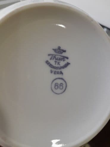 Mətbəx aksesuarları: Xrustal, 1, 1 l — 7