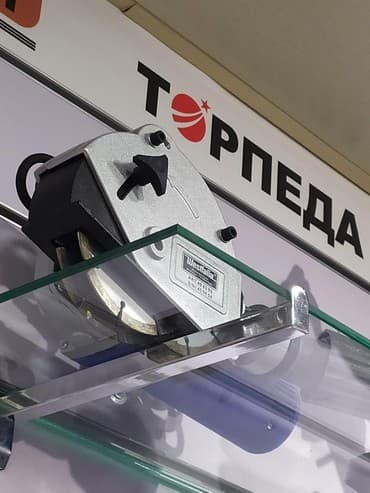 переходник ide sata: Kabel yeri açan aparat — 2