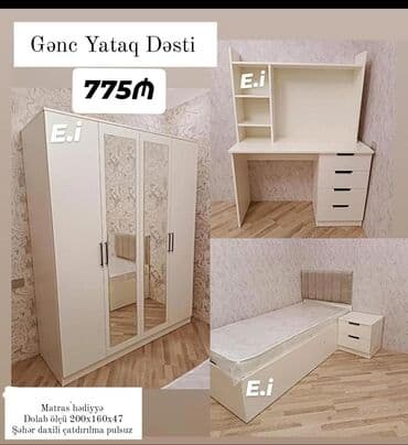 gence hediyyeler: Oğlan və qız üçün, Yeni, Təknəfərlik çarpayı — 1