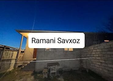 Tecılı Ramanı Savxoz da 3 otaqlı odelni heyet evi kirayə verilir
