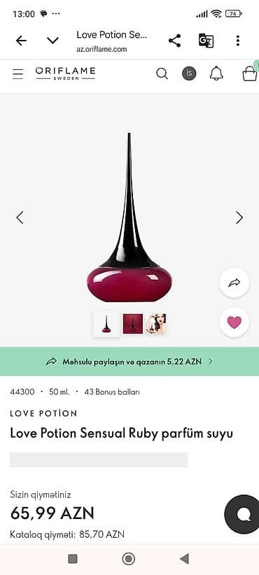 Oriflame Love Potion Sensual Ruby parfum suyu - Həcm: 50 ml - Xətt