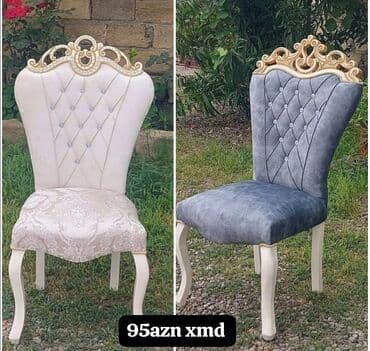 аренда стульев бишкек: Для гостиной, Новый, Нескладной, Стул — 1