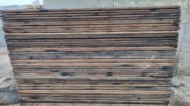 ламинат для пола: Diktlər istifadə yararlı haldadır Çornypol kimi və ya pol kimi — 4