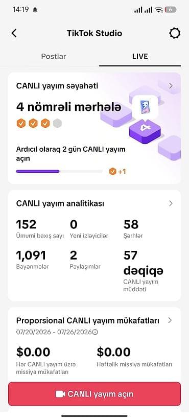 salam avto: TikTok profili və TikTok Studio hesabı satılır. Profil: - İstifadəçi — 2