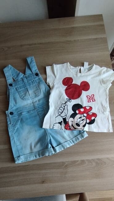 Uşaq dəsti, Qız üçün, 1 - 2 yaş, Defacto