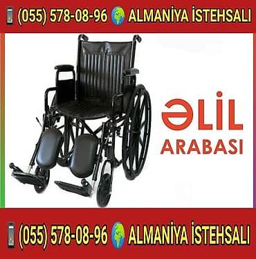 Almaniya istehsalı əlil arabası - Material: möhkəm polad karkas, asan