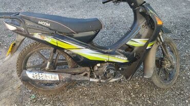 Moon - ZX50, 50 sm3, 2022 il
