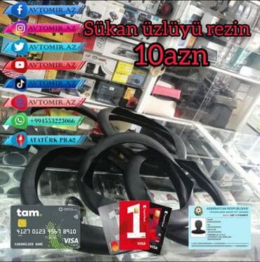 sukan uzluyu: Sükan üzlüyü rezin 10azn *avtomir.Az* / atatürk prospekti 62 🚙🚒 — 1
