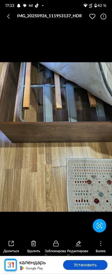 embawood tek carpayi: İkinəfərlik çarpayı, Bazasız, Matras ilə, Siyirməsiz — 2