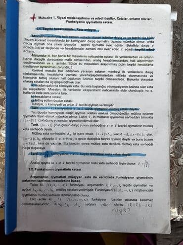 азербайджанский язык подготовка к выпускному экзамену (русский сектор) ответы: Tədris vəsaitləri paketi - New English File – Elementary Student’s — 10