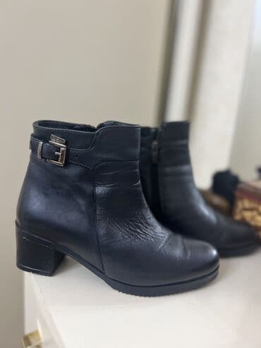 Ölçü: 36, rəng - Qara, İşlənmiş lalafo.az -da Ölçü: 36, rəng - Qara, İşlənmiş