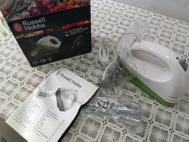 Əl mikser, Yeni, Pulsuz çatdırılma, Ünvandan götürmə, Ödənişli çatdırılma