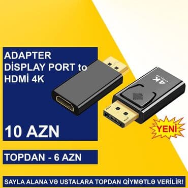 переходник: Display Port adapterlər SAYLA ALANA VƏ USTALARA TOPDAN QİYMƏTLƏ — 7