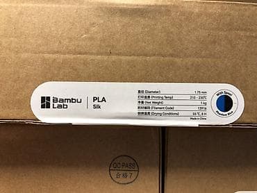 banner capı: Bambu Lab PLA filamentləri – 3D çap üçün Variantlar: - PLA Basic – — 9