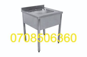 ət çəkən maşinlar: Restoran avadanlıqları. Azərbaycan istehsalı və ya xaricdən sifarişlə — 5