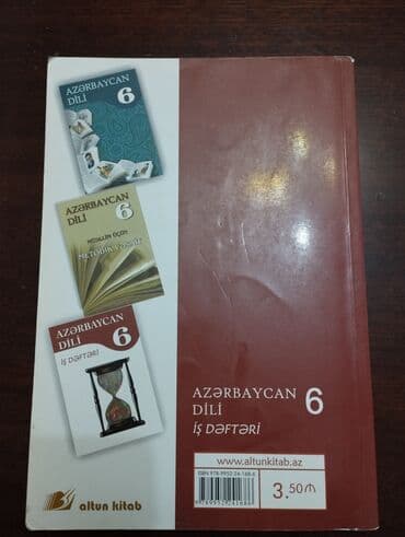 отдам в хорошие руки котенка: Satıram iş dəftəri 2016 il nəşr təzə kimidir cirigi yoxdu — 2