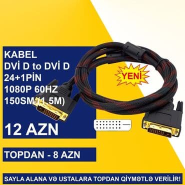 vga hdmi: DVİ Kabellər SAYLA ALANA VƏ USTALARA TOPDAN QİYMƏTLƏ VERİLİR! ⭐Display — 5
