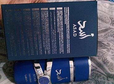 ucuz parfum: Lattafa Asad Zanzibar – Eau de Parfum 100 ml 9gün qalıcı BAKIDA İLK — 4