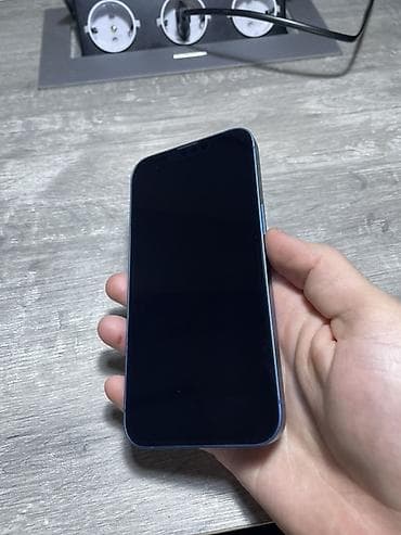 iphone 11 ilə barter: IPhone 13, 128 GB, Mavi, Face ID — 6