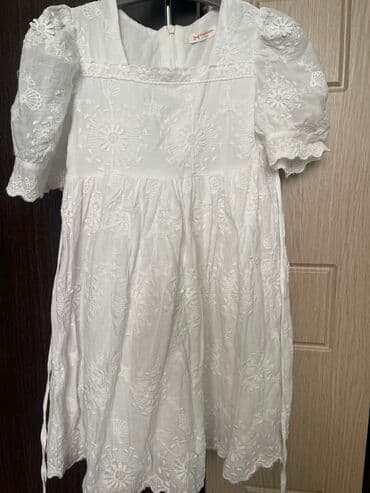 Don, Gündəlik, 4 - 5 yaş