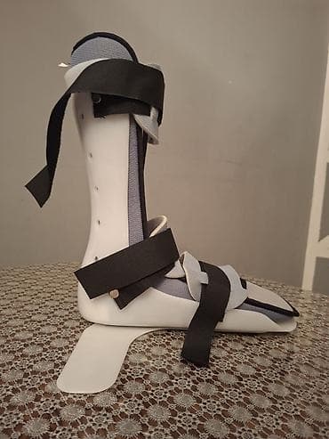 Tibbi maskalar: Heç istifadə olunmamış Şinadır . Qiymət razılaşma yolu ilə aşağı — 1