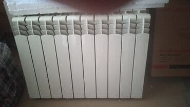 Otaq bitkiləri: İşlənmiş Seksiyalı Radiator Alüminium — 1