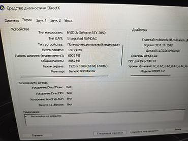 kredit kompüter: Salam konputer cemi bir ayın konputeridi hec bir problemi yoxdu dest — 4