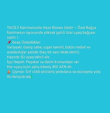 Nərimanov rayonunda yüksək gəlirli özəl uşaq bağçası satılır. Əsas